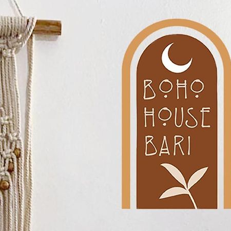 Bari City Center - Boho House Apartment Екстериор снимка